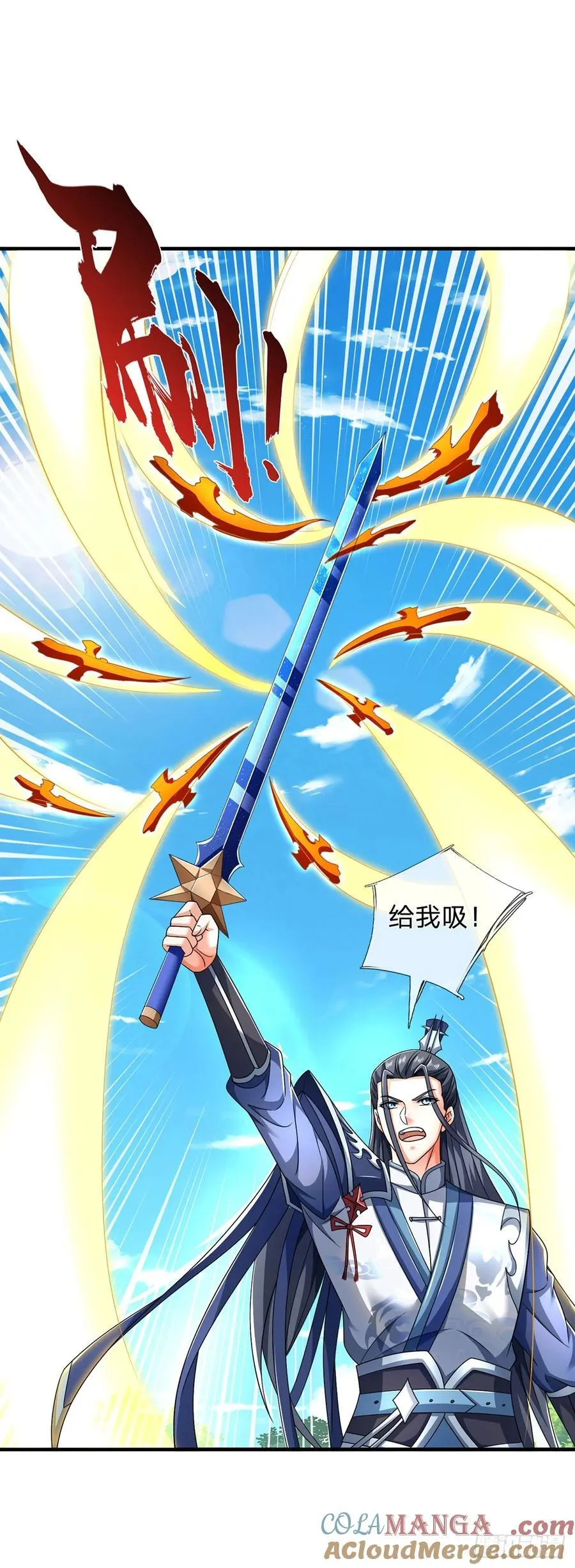 第136话 拖延时间2