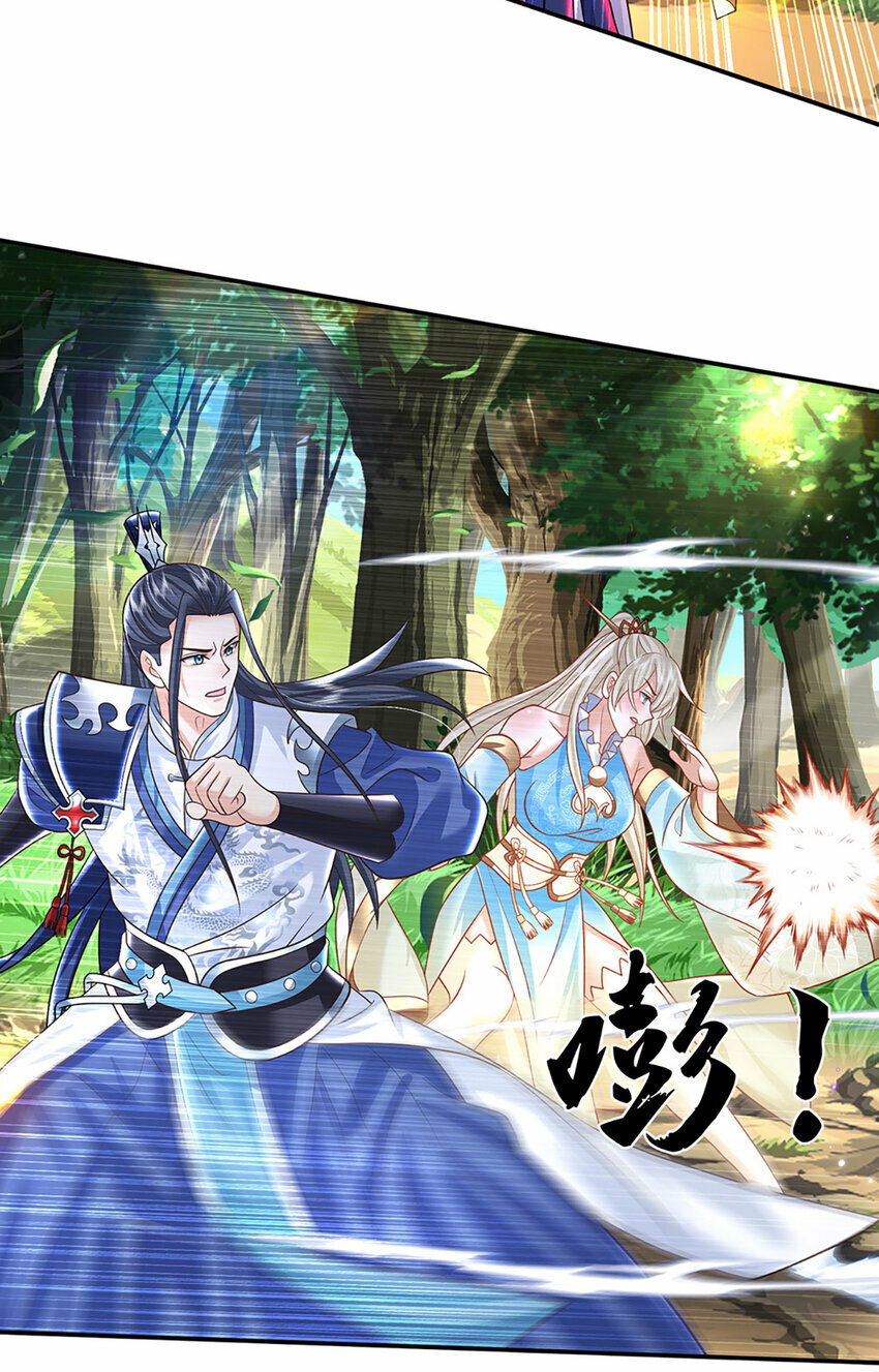 第57话 进阶玄魔！28