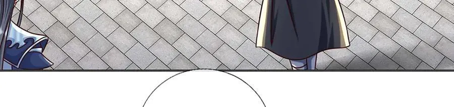第152话 你们给我们道歉吧！89
