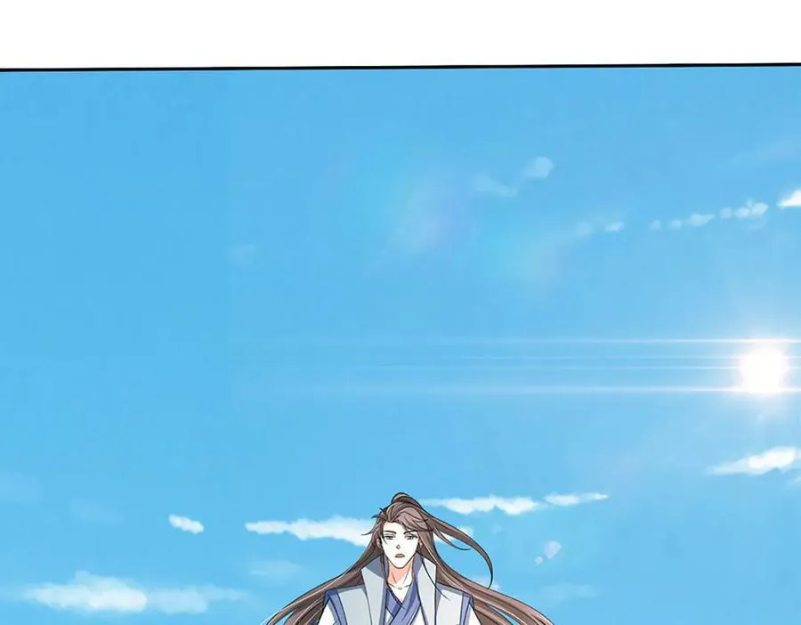 第155话 做人还是做狗73