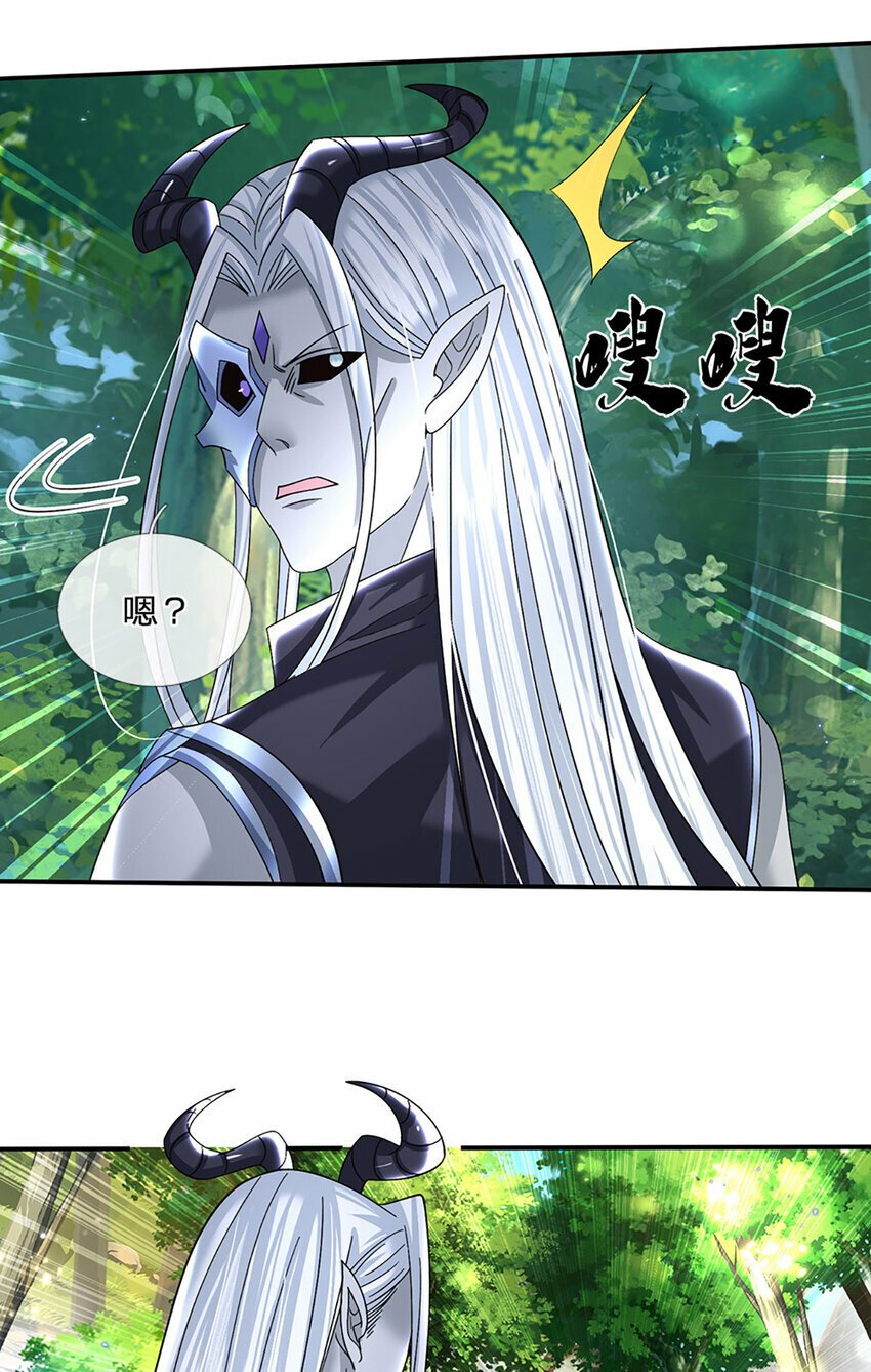 第60话 欺魔太甚！5