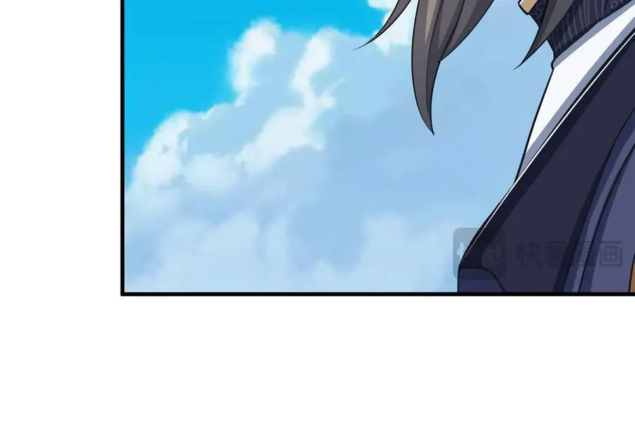 第158话 用不着他的指点70