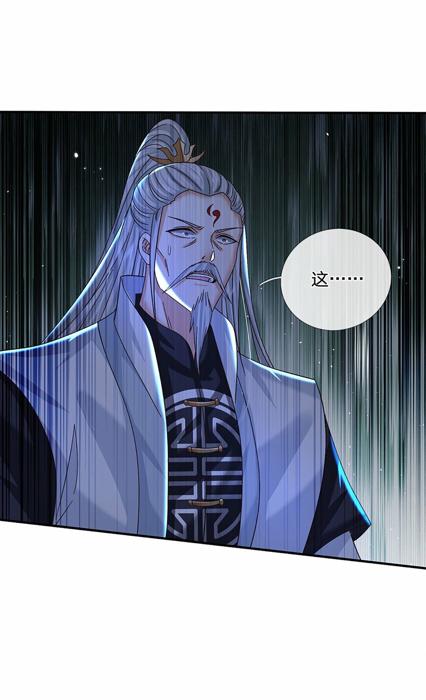 第44话 分头行动10