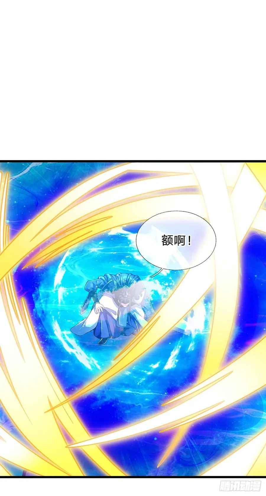 第131话 只能靠他自己了13