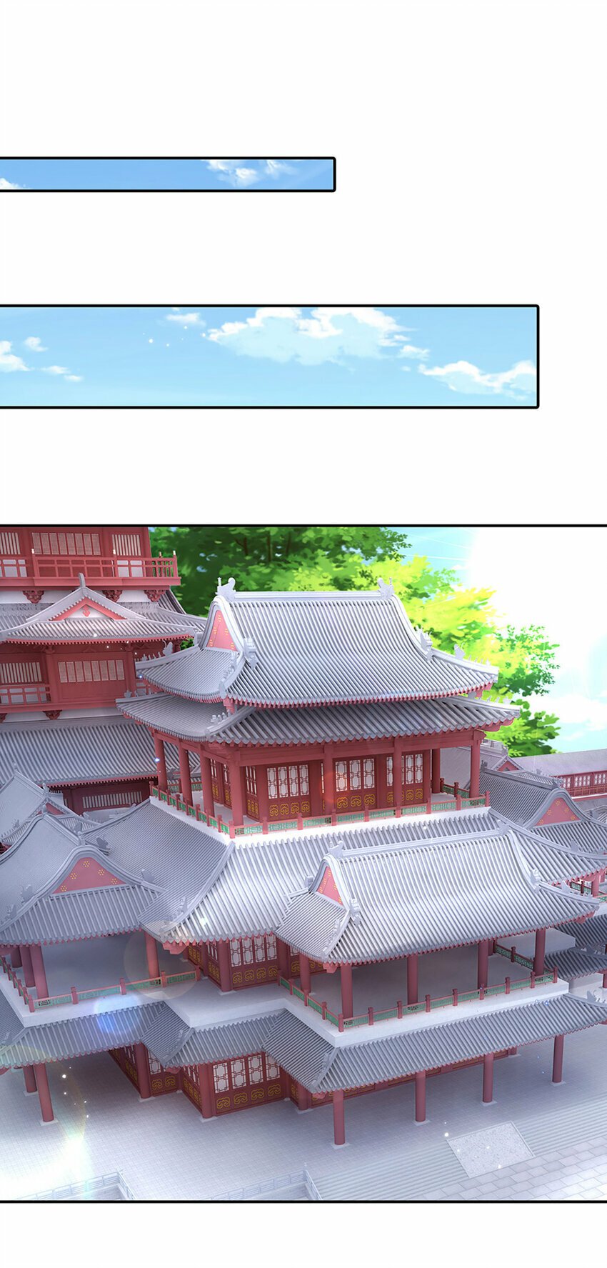 第50话 深藏不露25