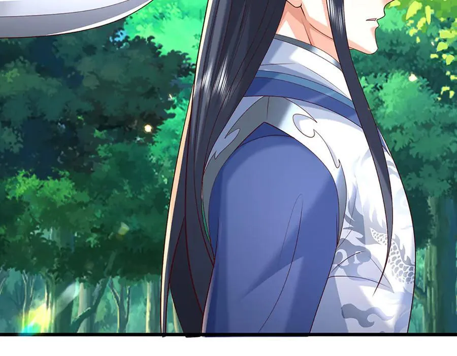 第148话 我拒绝52