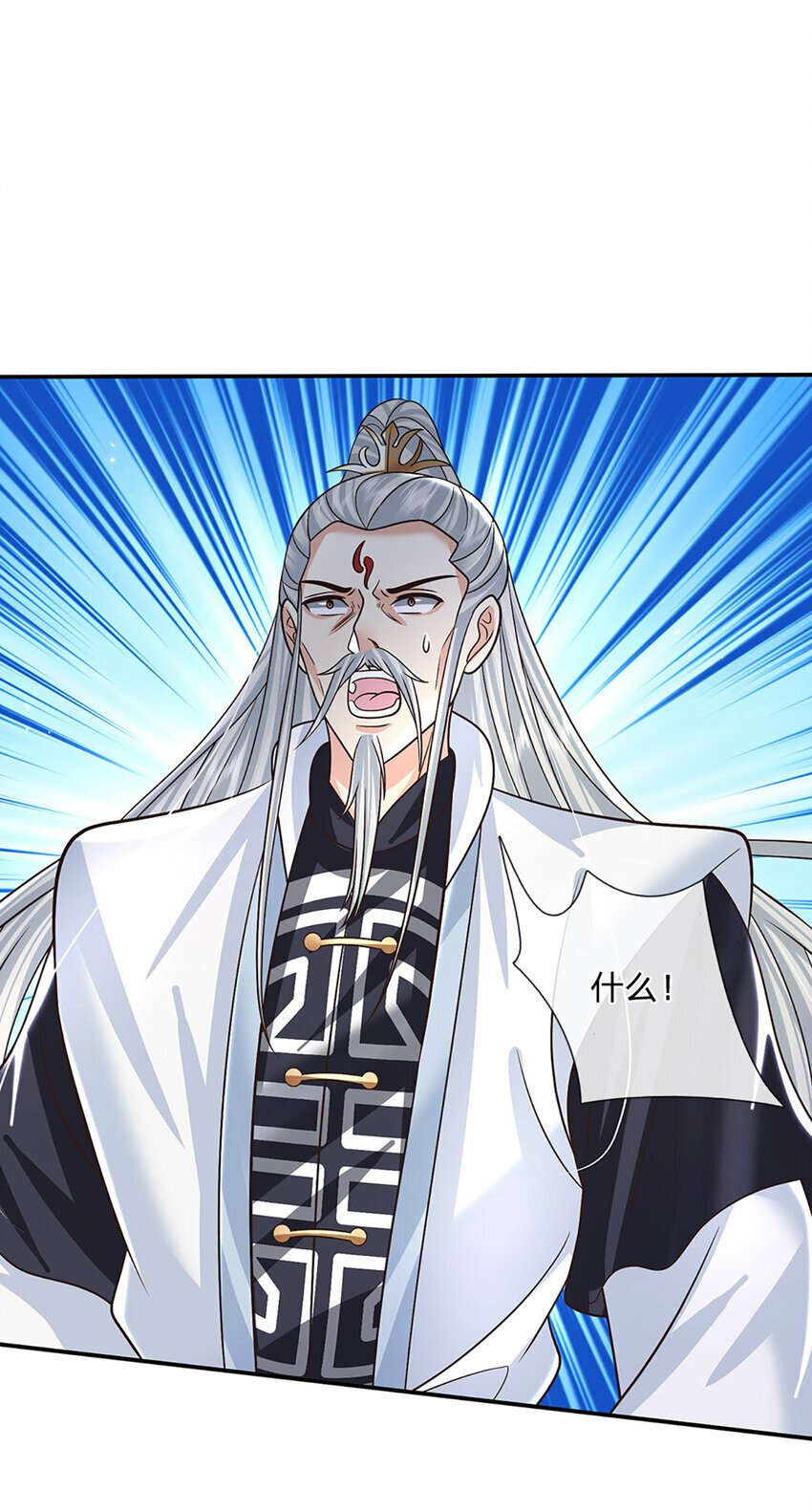 第51话 大战将至28