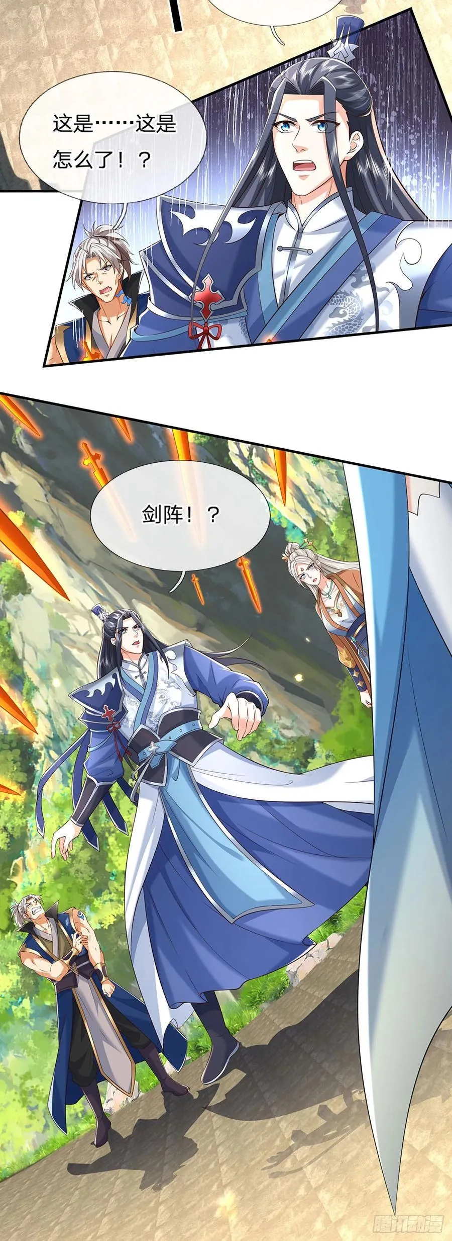 第140话 剑之风暴3