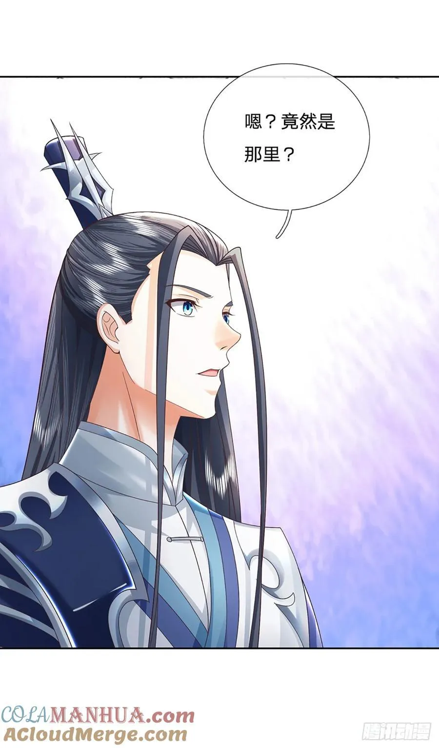 第116话 废物回收，寻求灵剑32