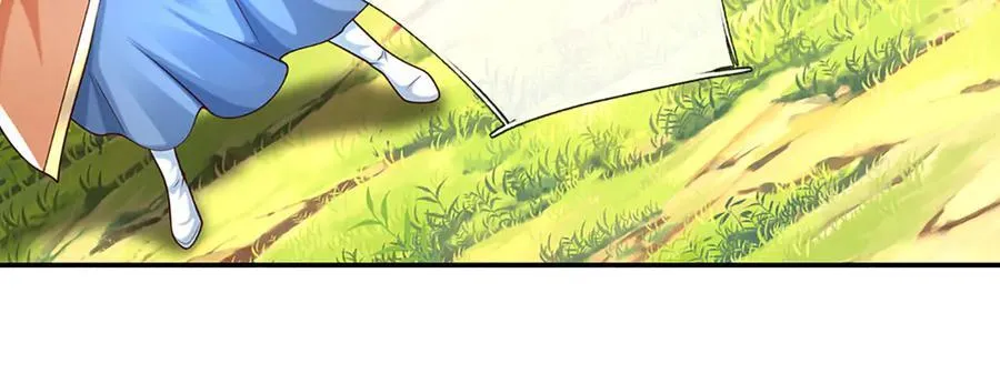 第147话 突破52