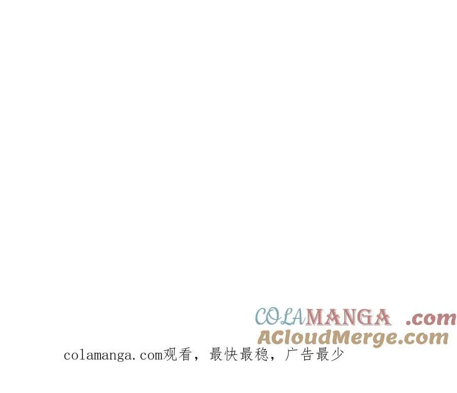 第144话 请助我一臂之力84