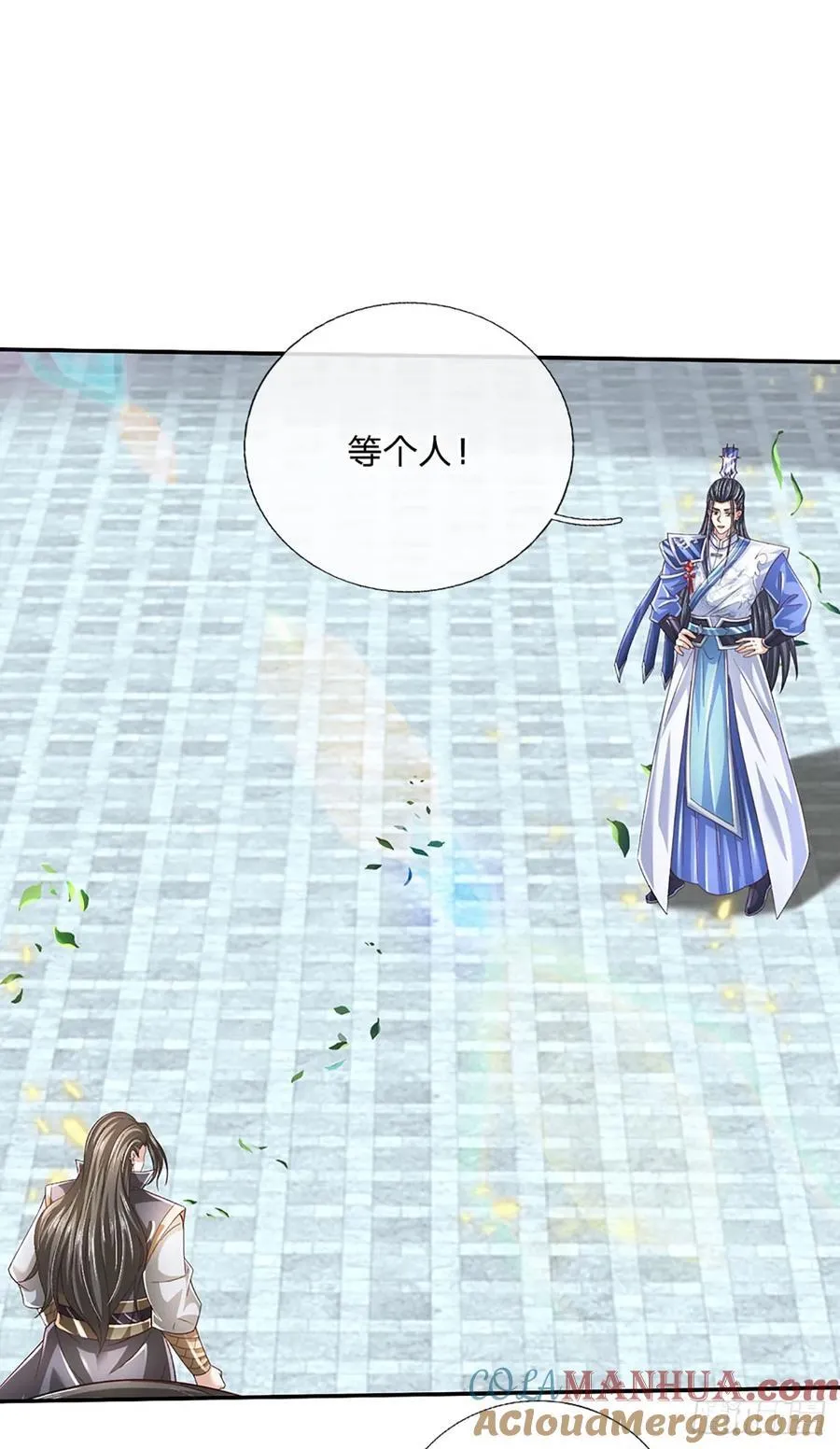 第113话 赌局合作22