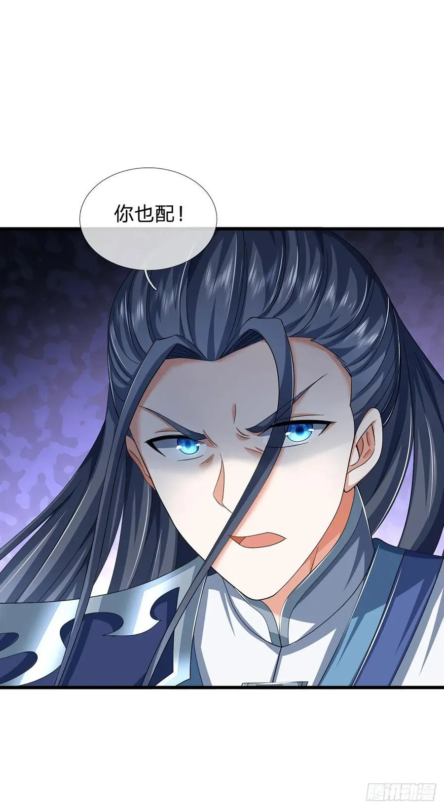 第124话 撕破脸皮，嚣张至极7