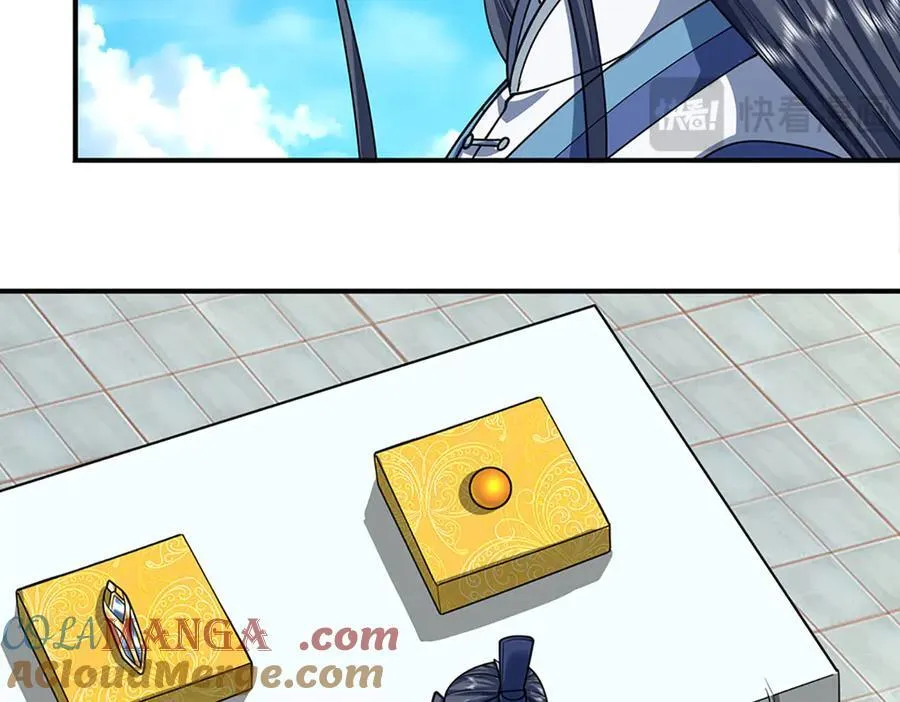 第157话 登顶63