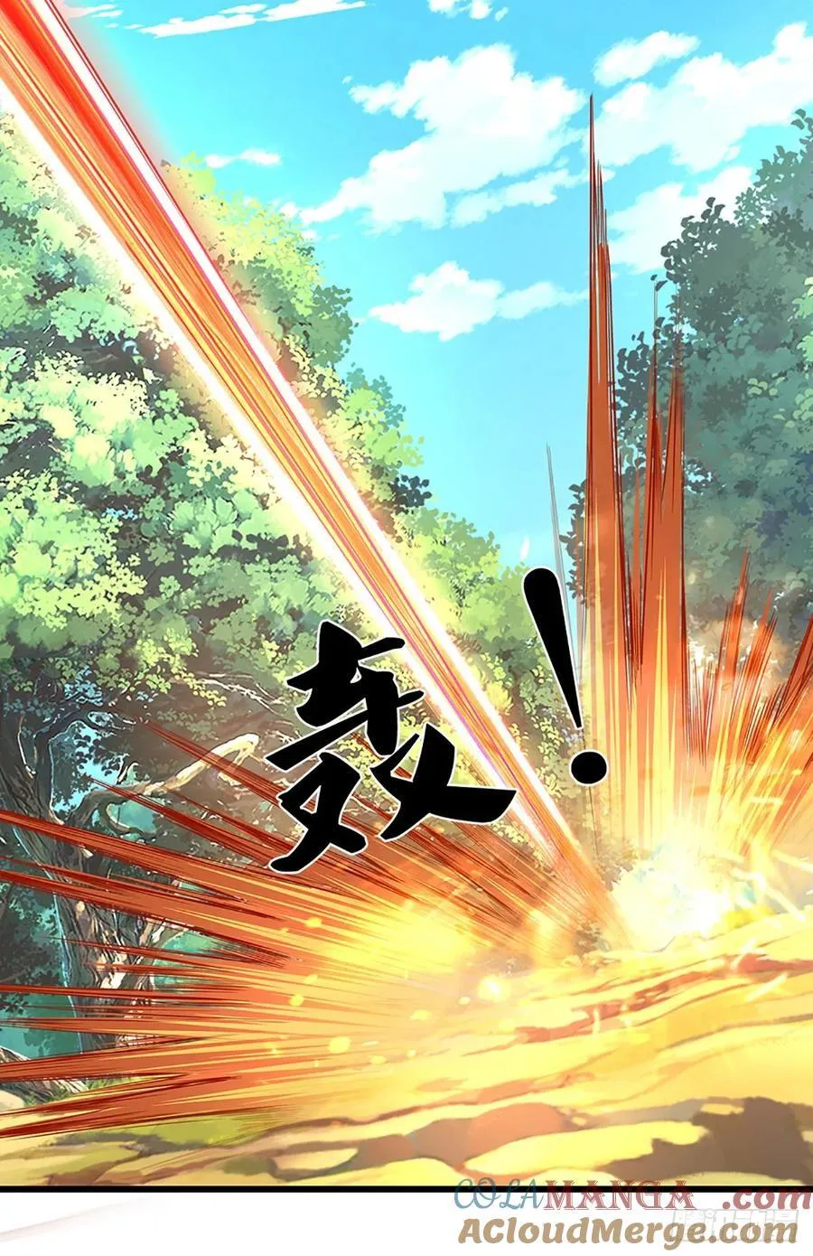 第133话 识时务者12