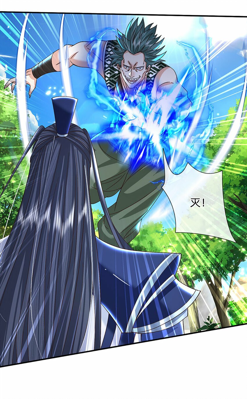 第48话 小试牛刀16