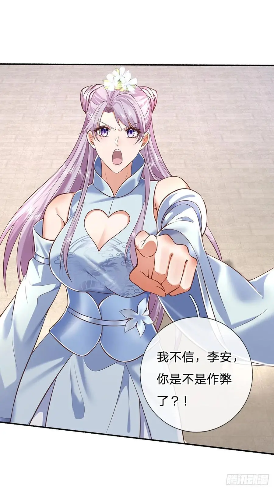 第108话 大言不惭，誓言对赌31