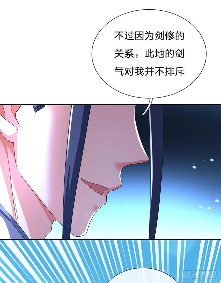 第128话 有备而来13
