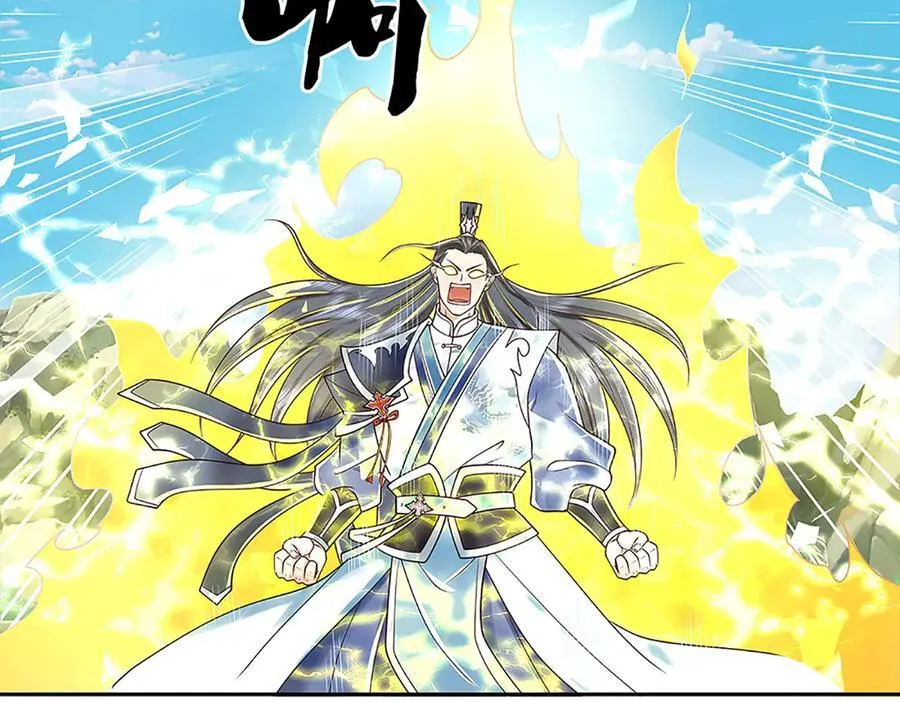 第145话 破封，魔临大地8