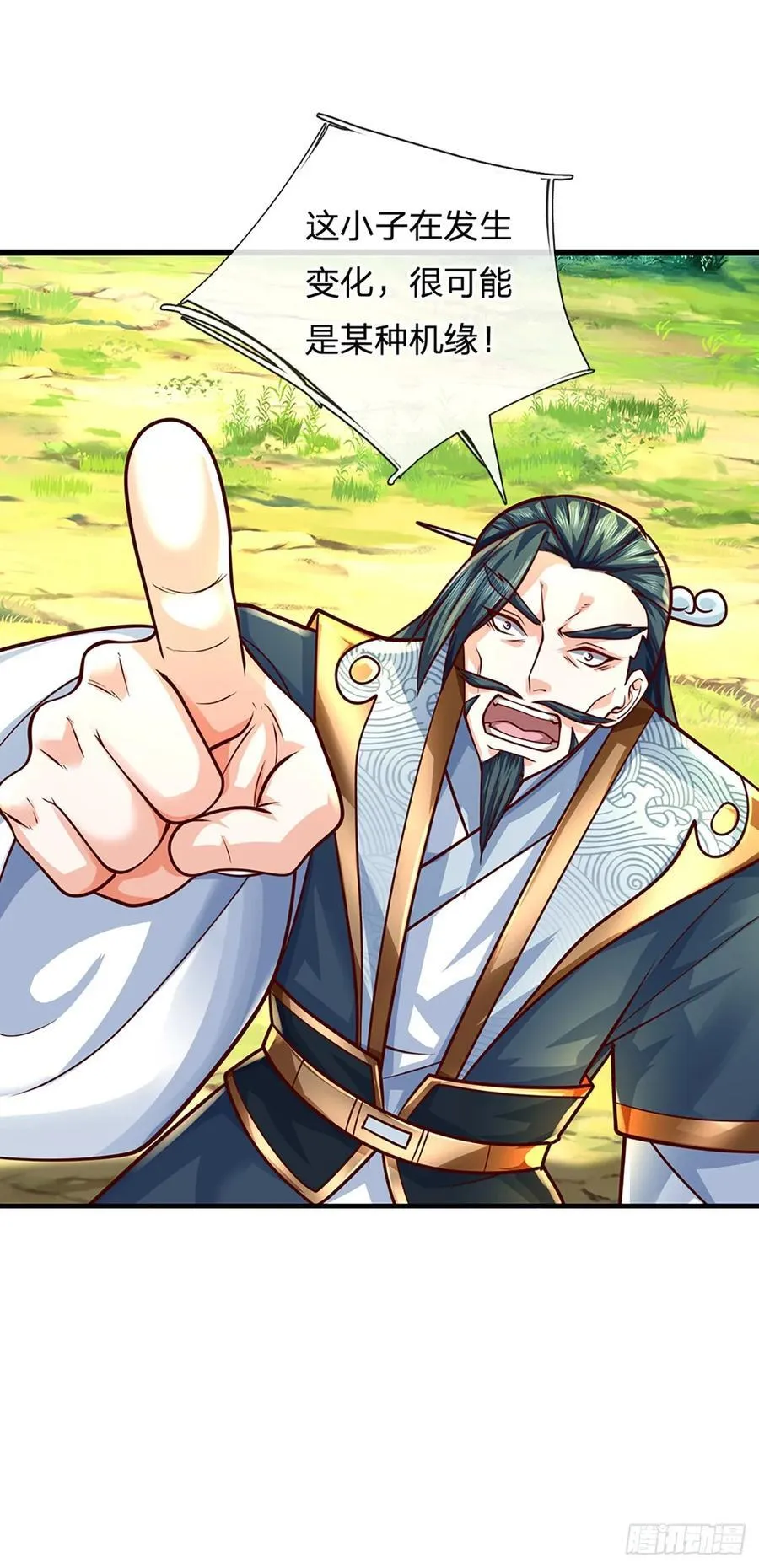 第133话 识时务者7