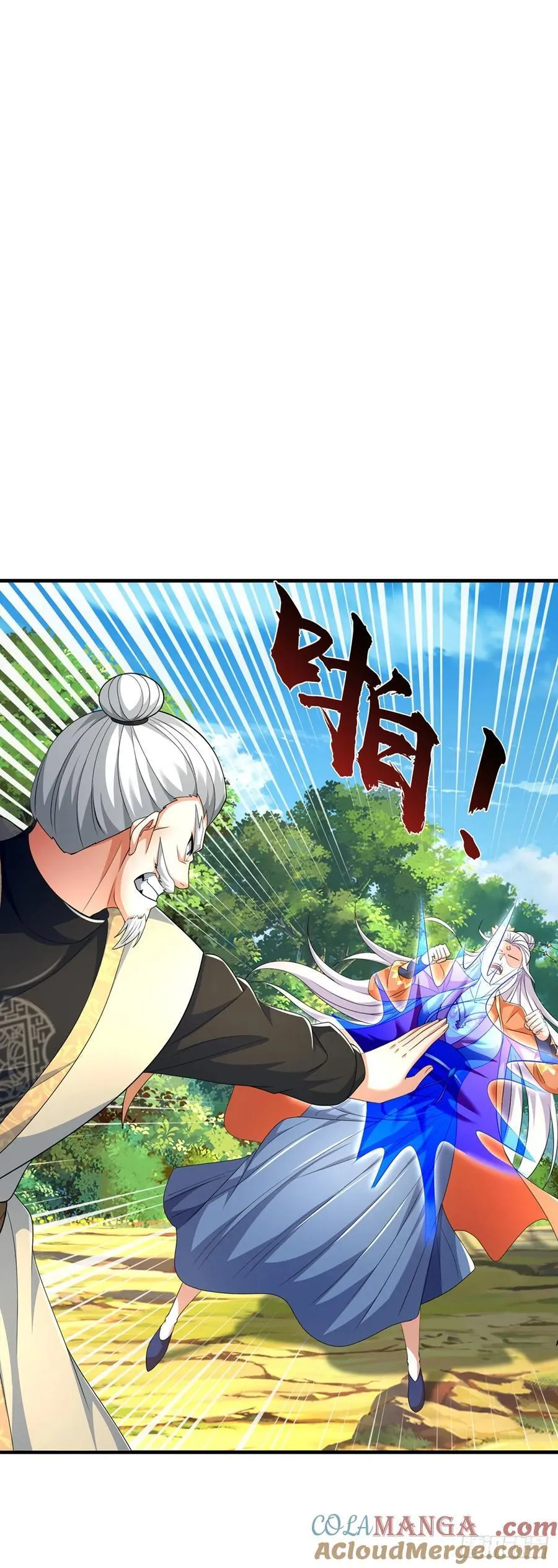 第136话 拖延时间10