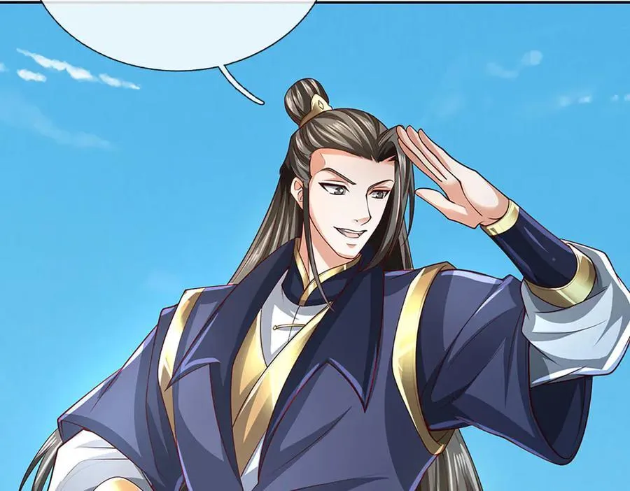 第156话 重力塔较劲64