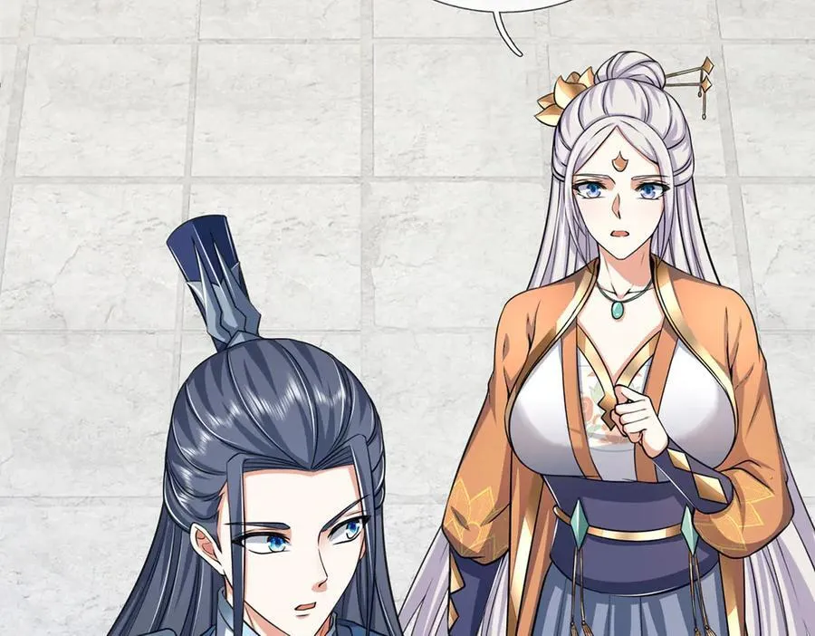 第158话 用不着他的指点82