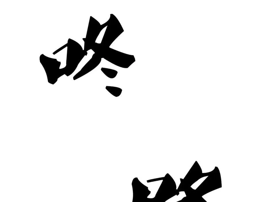 第155话 做人还是做狗35