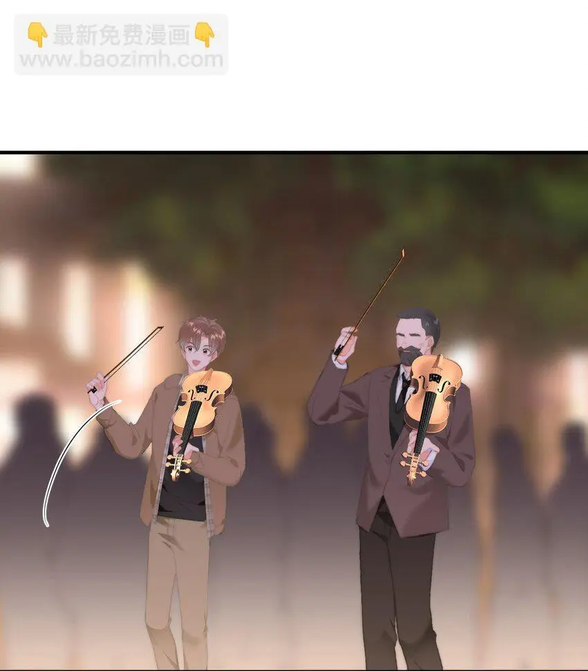 046 初吻？！14
