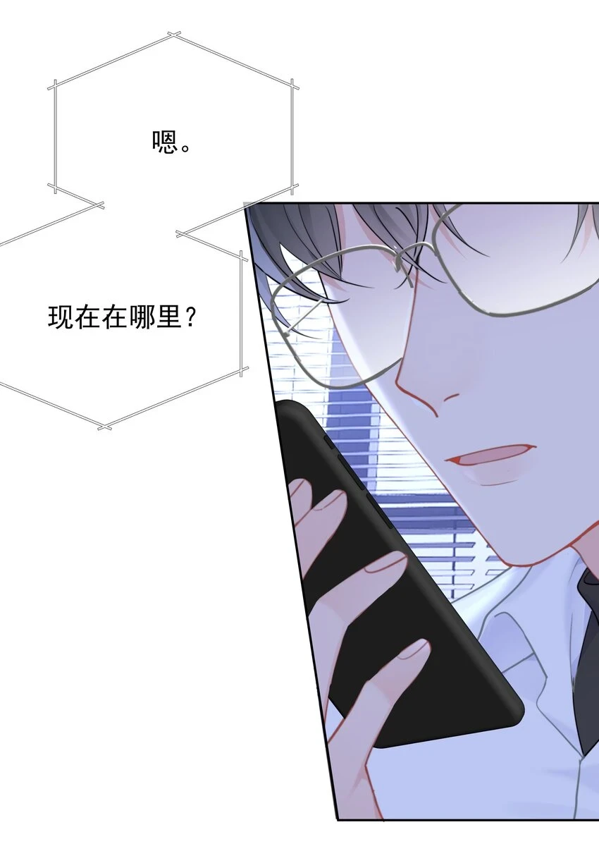 017 倒计时开始31