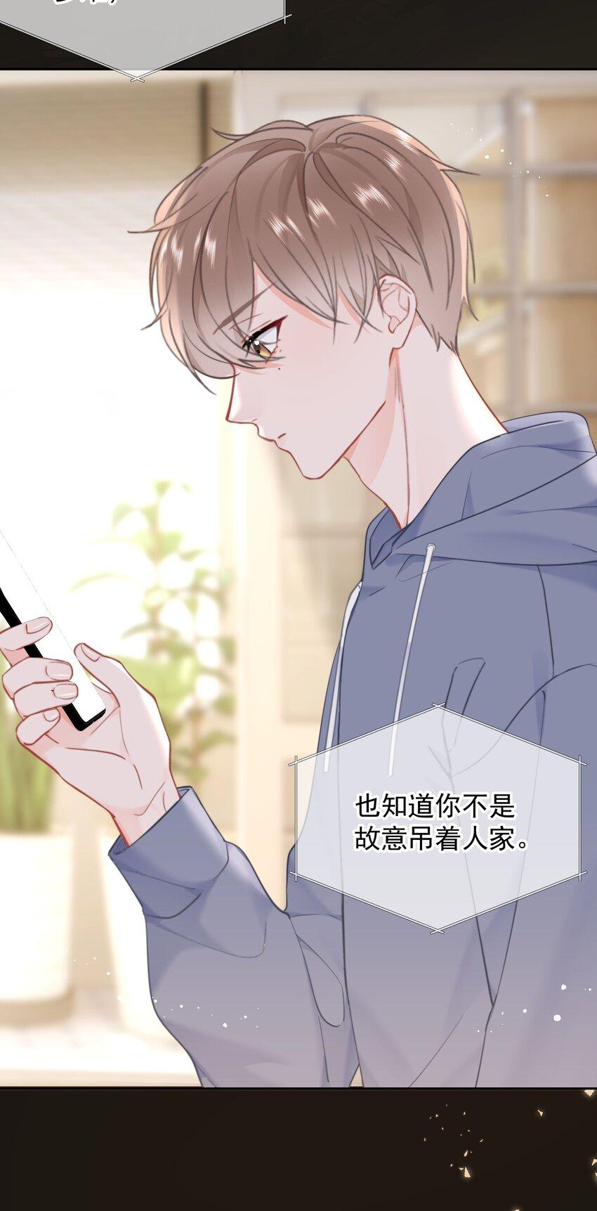 018 那我们试试吧28