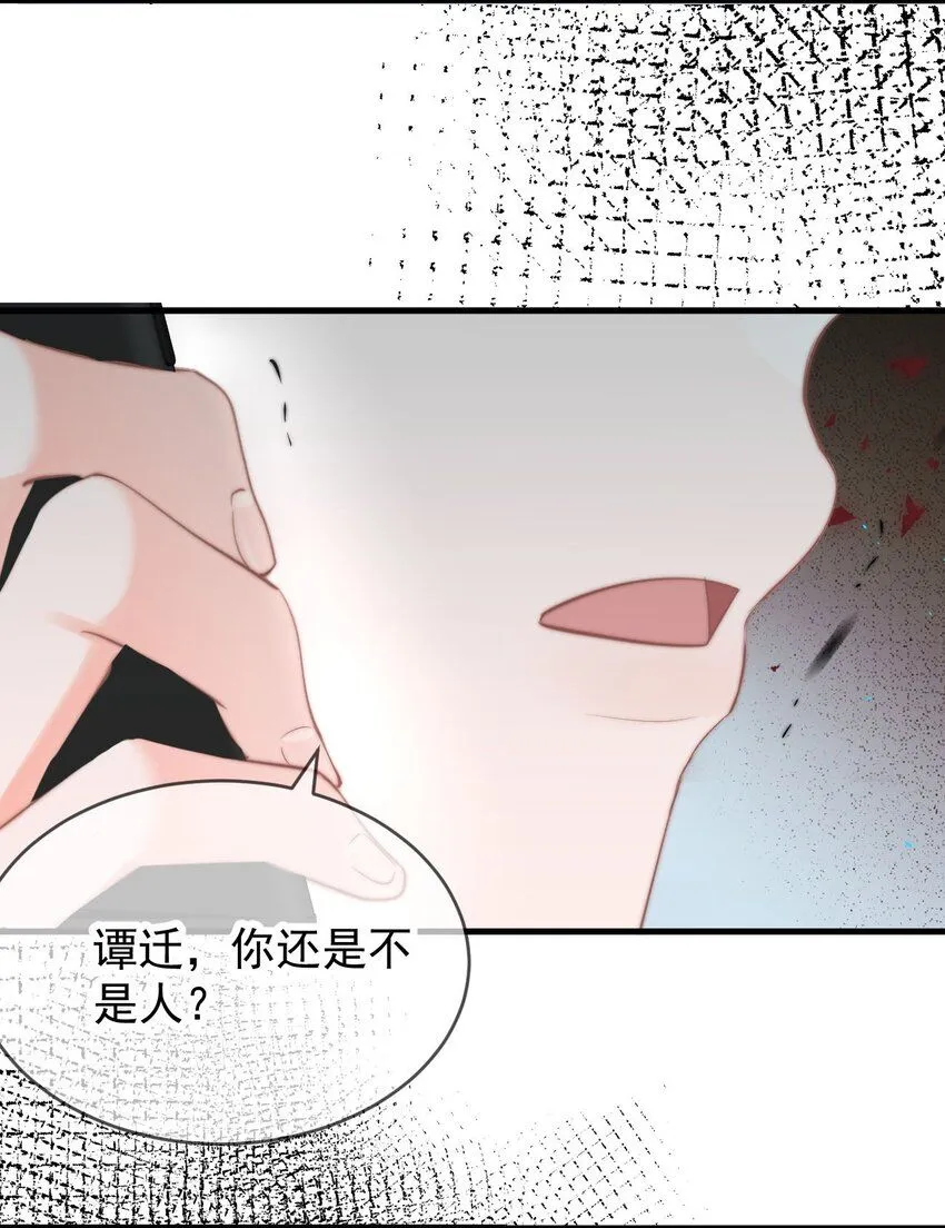 039 回忆5