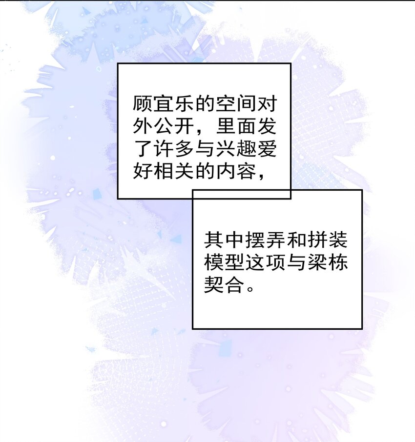 002 转账52061