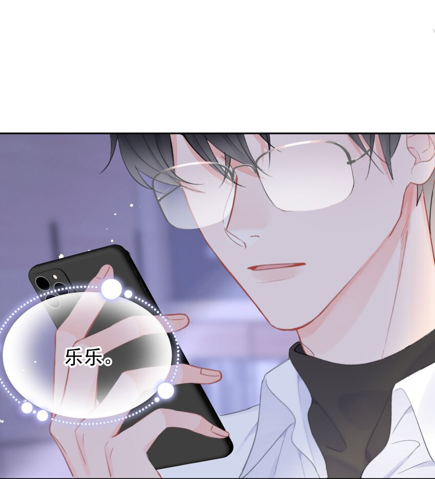 010 猛男撒娇38
