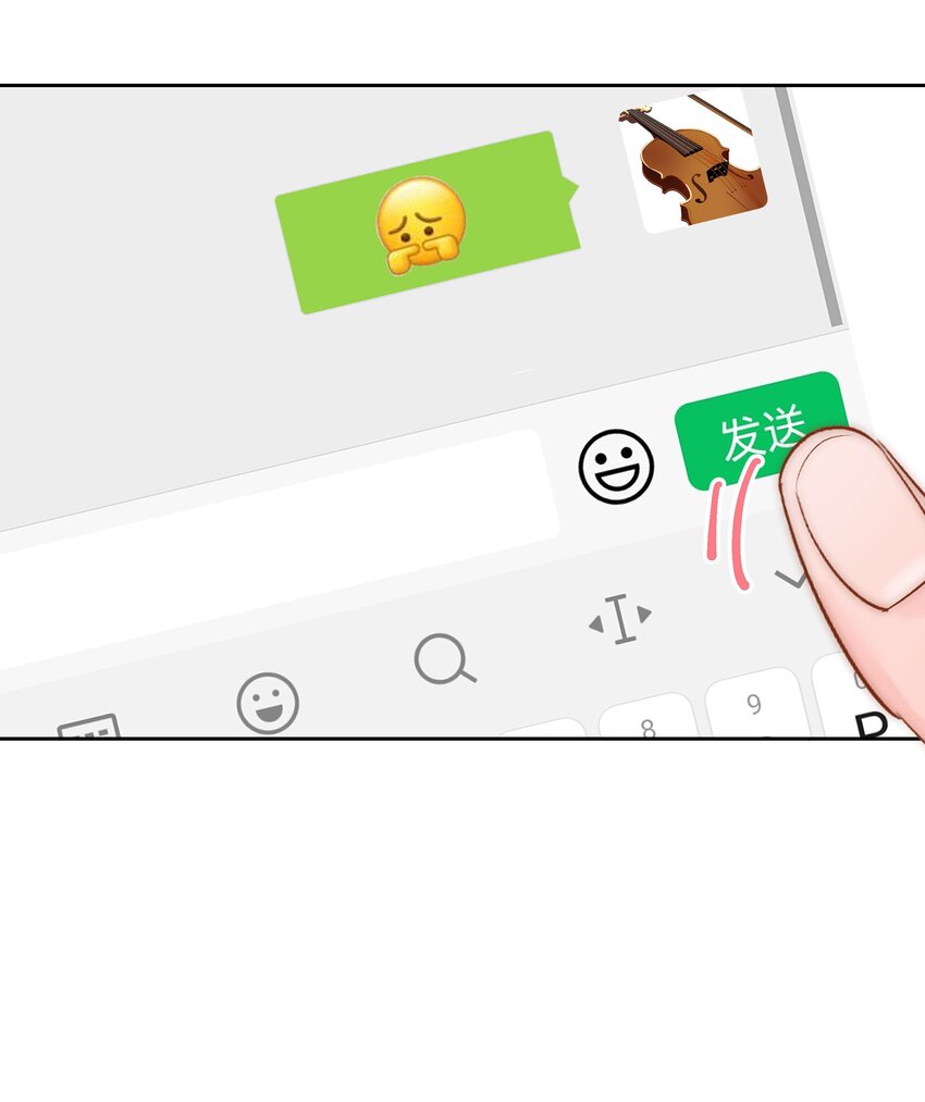 005 凉凉的凉46