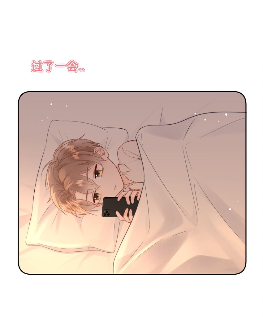 013 我也可以做041