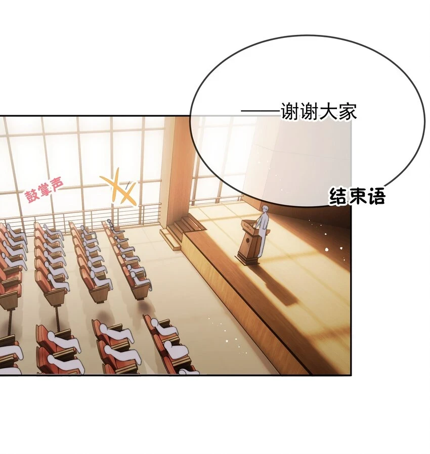 016 叙旧13