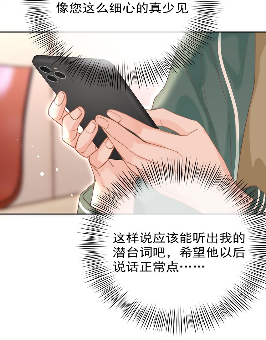 007 问候16