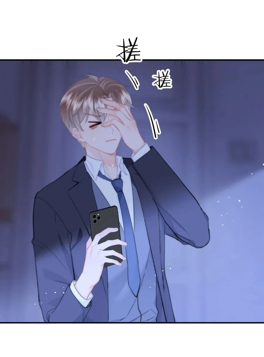 064 我在这里21
