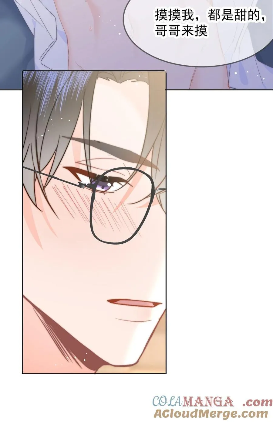 069 想从哪里开始？18