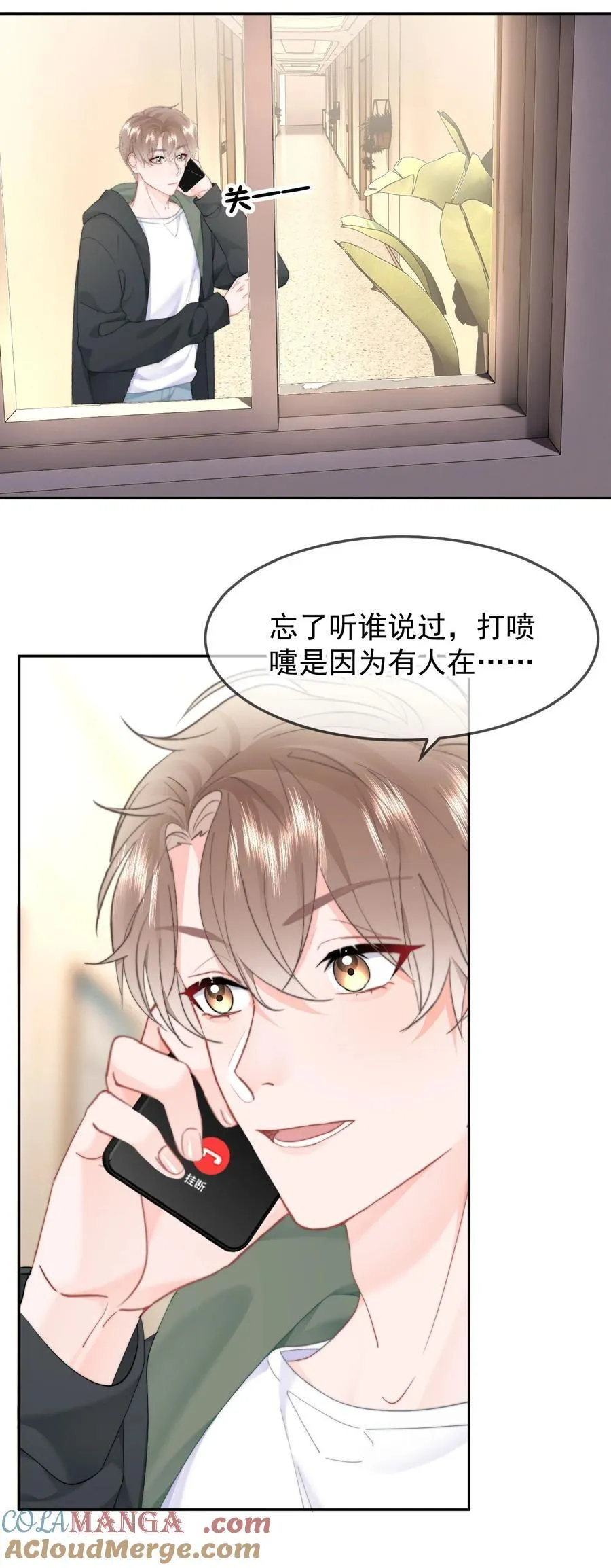 060 我很想你14