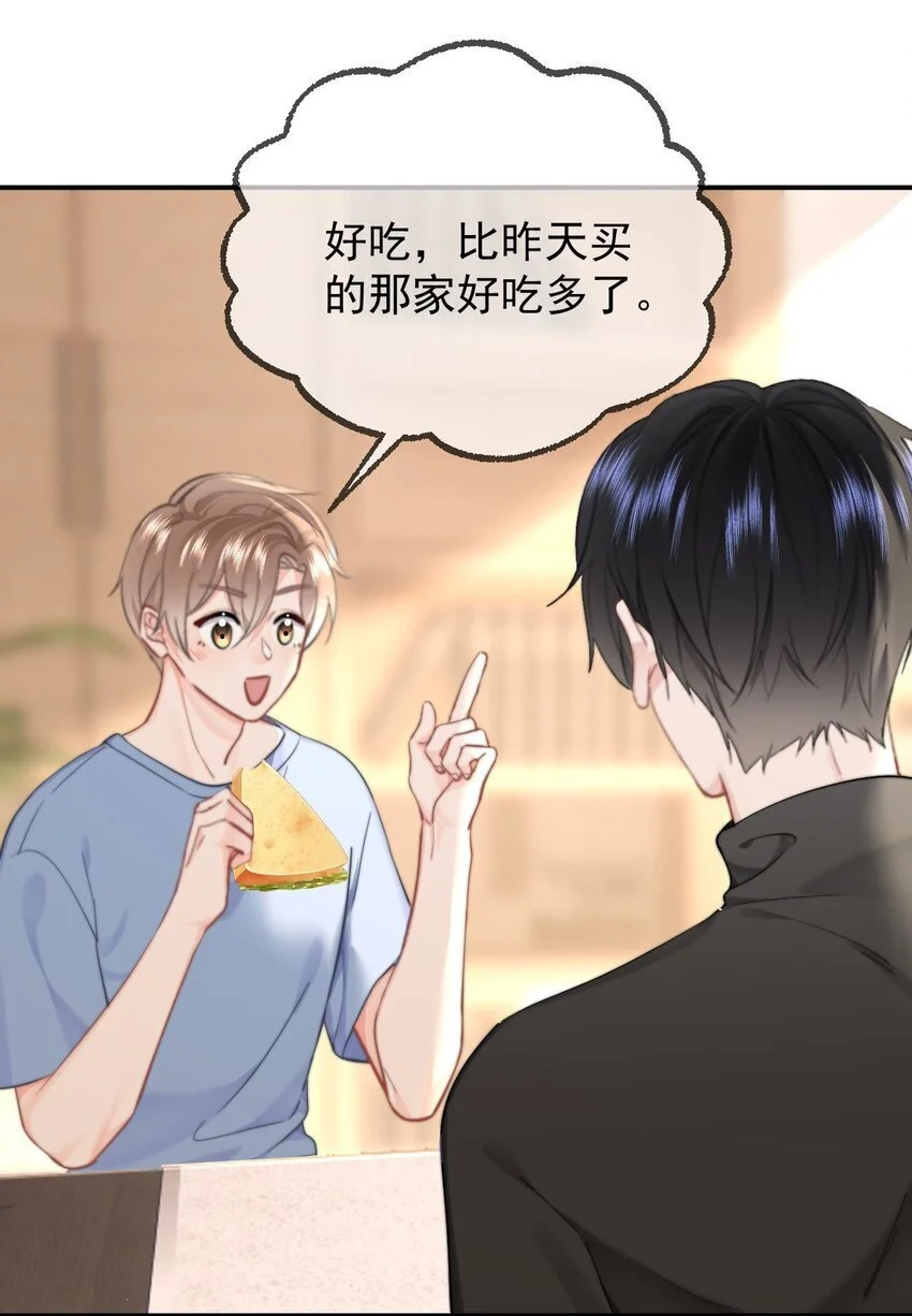 051 套没有这么大的35