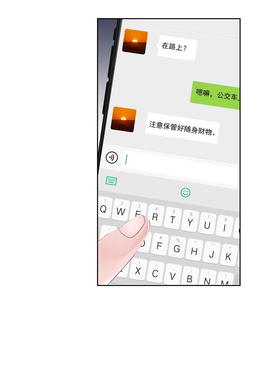 008 乐乐19