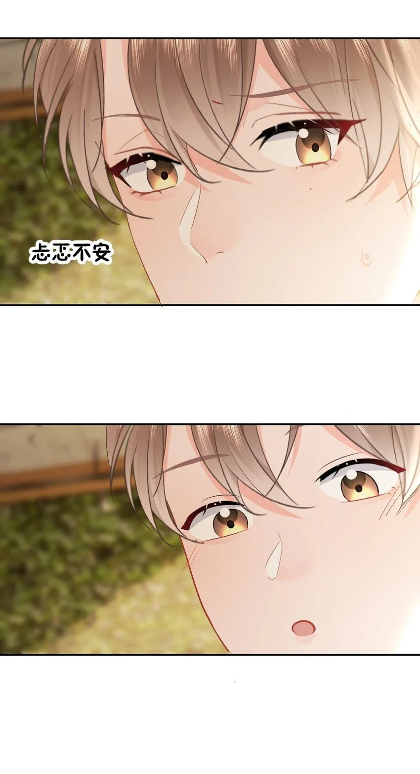 040 可以给我弄个真的吗？8