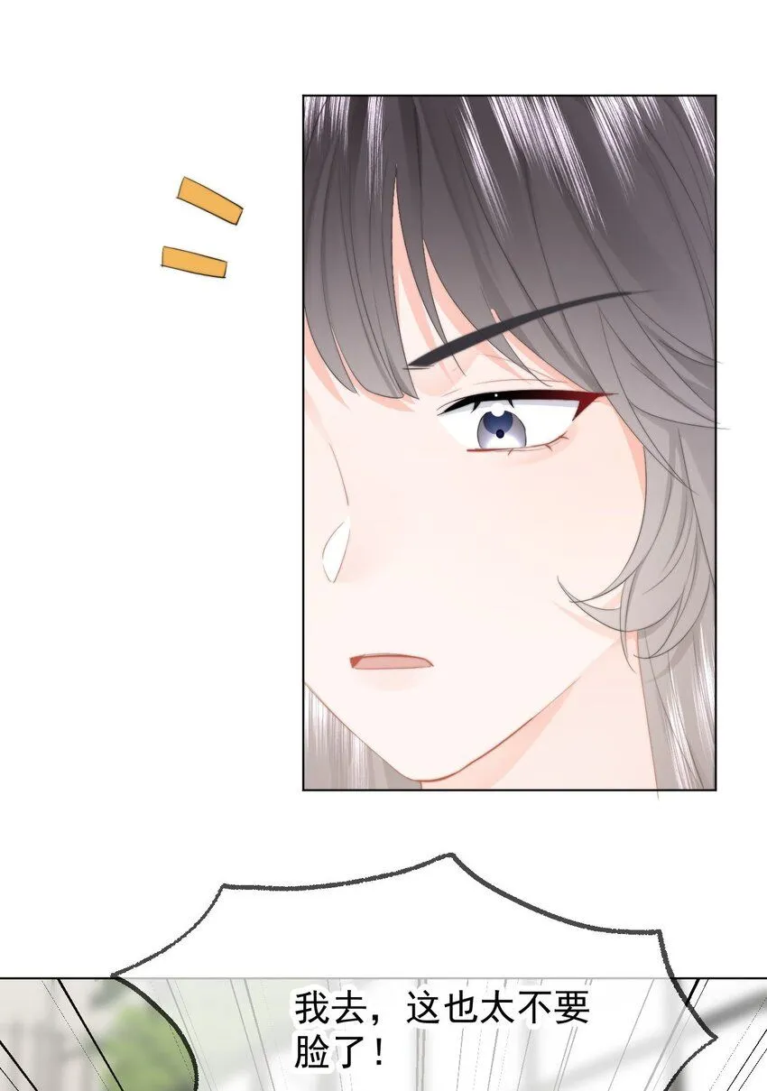 038 宝贝22