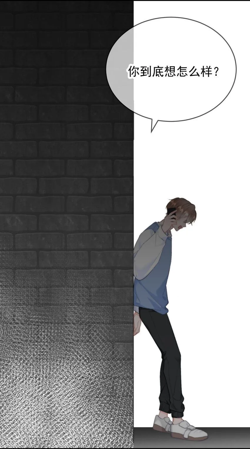 039 回忆6