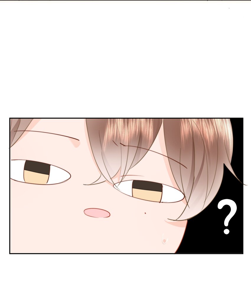 015 他肯定生气了19