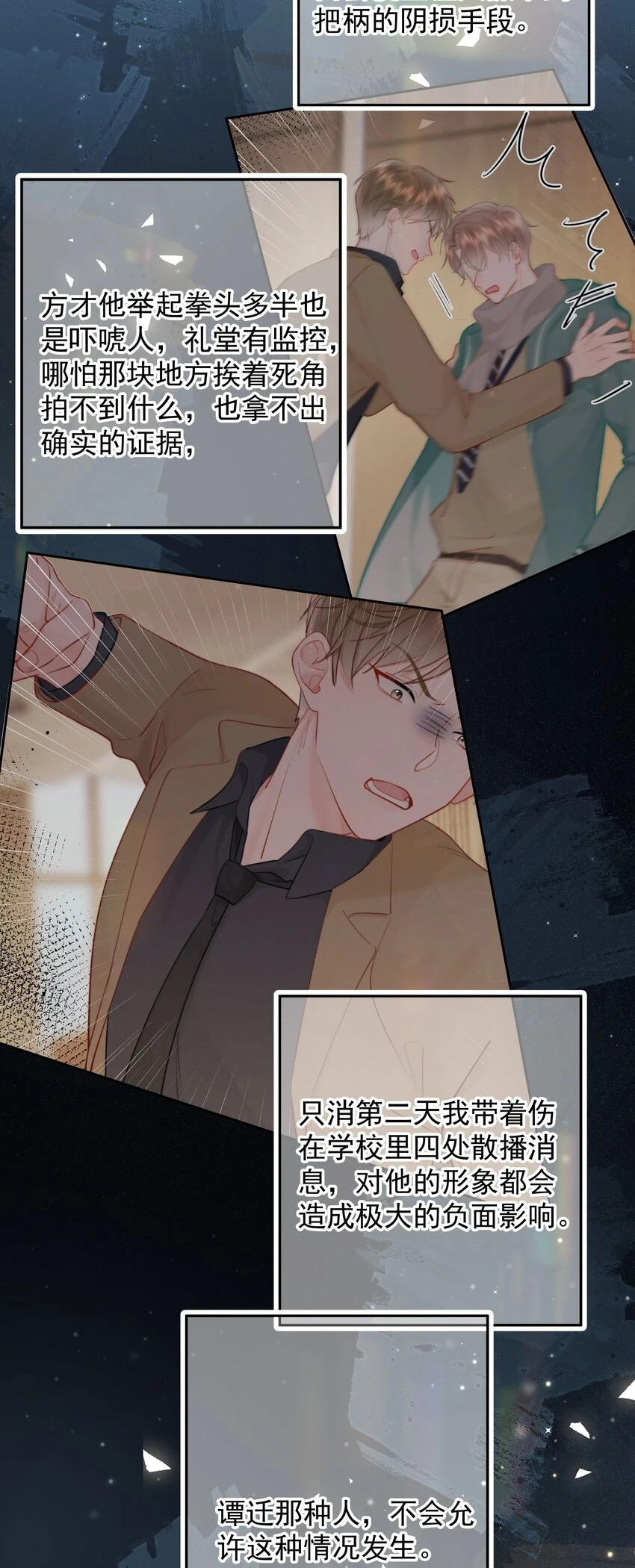 017 倒计时开始41