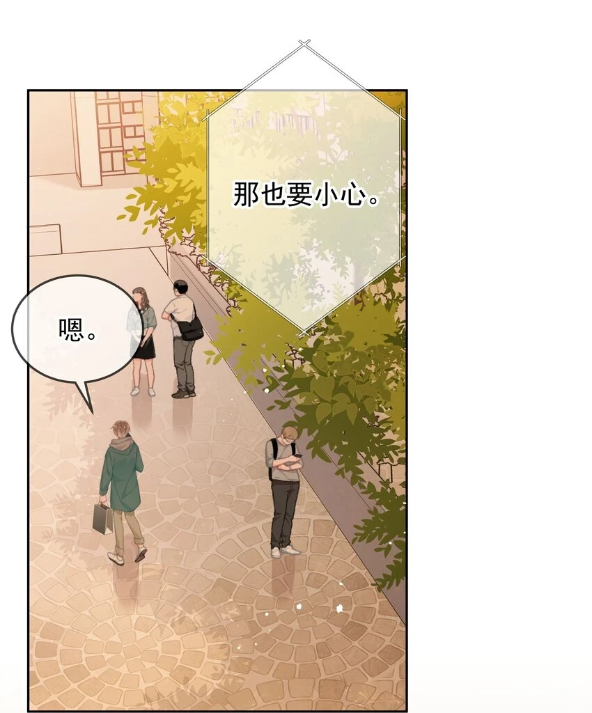 017 倒计时开始43