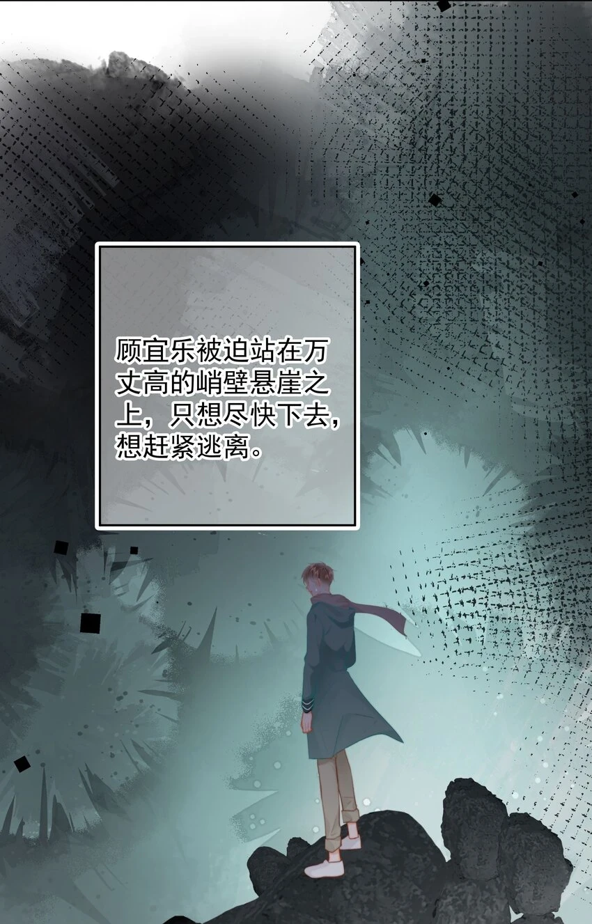 017 倒计时开始16